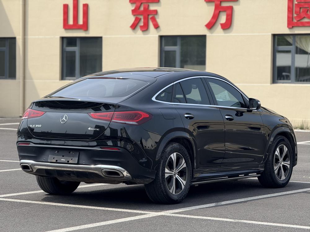 Mercedes-Benz Mercedes-Benz GLE Coupe