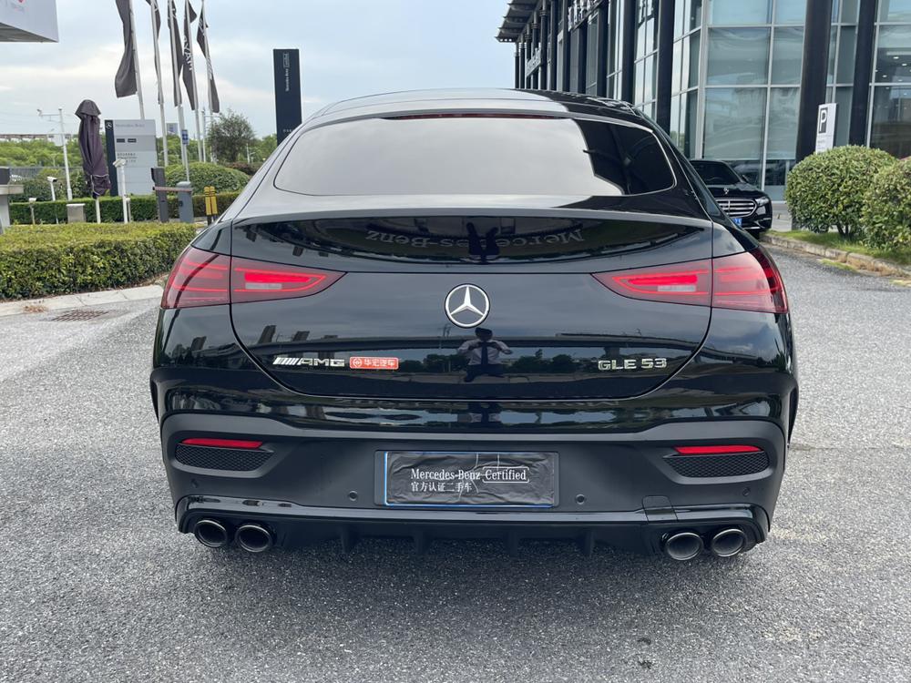 Mercedes-Benz Mercedes-Benz GLE Coupe