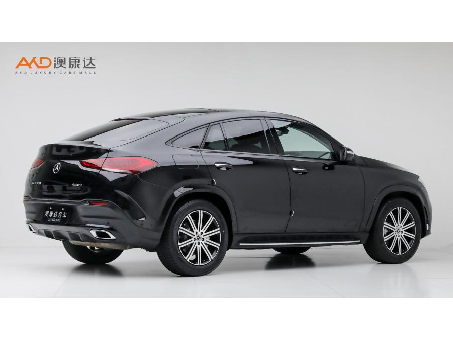 Mercedes-Benz Mercedes-Benz GLE Coupe