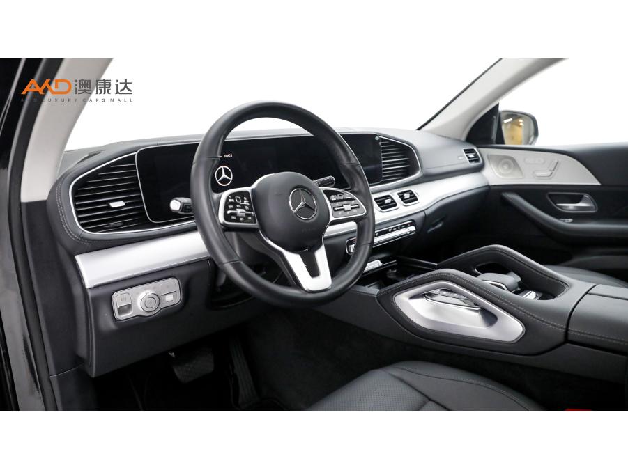 Mercedes-Benz Mercedes-Benz GLE Coupe