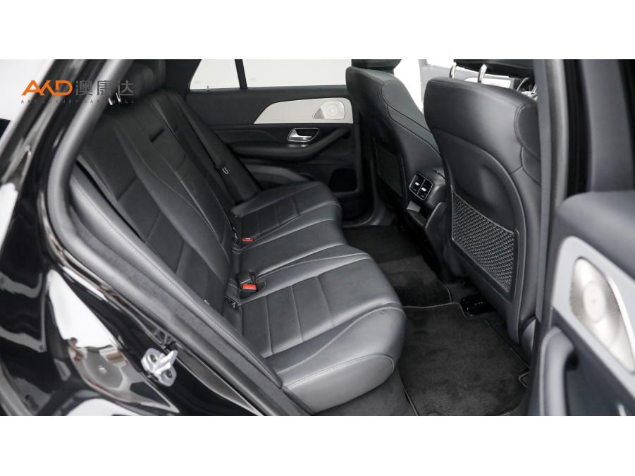 Mercedes-Benz Mercedes-Benz GLE Coupe