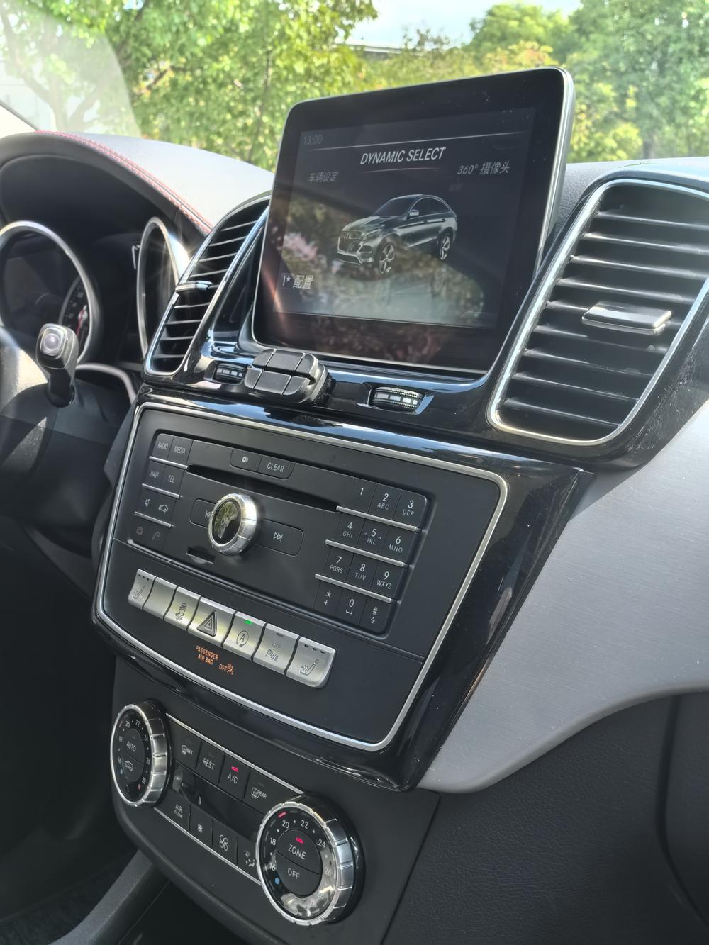 Mercedes-Benz Mercedes-Benz GLE Coupe