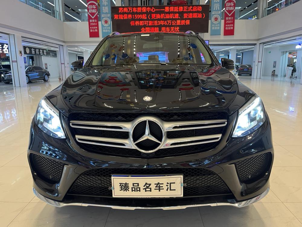 Mercedes-Benz Mercedes-Benz GLE (Import)