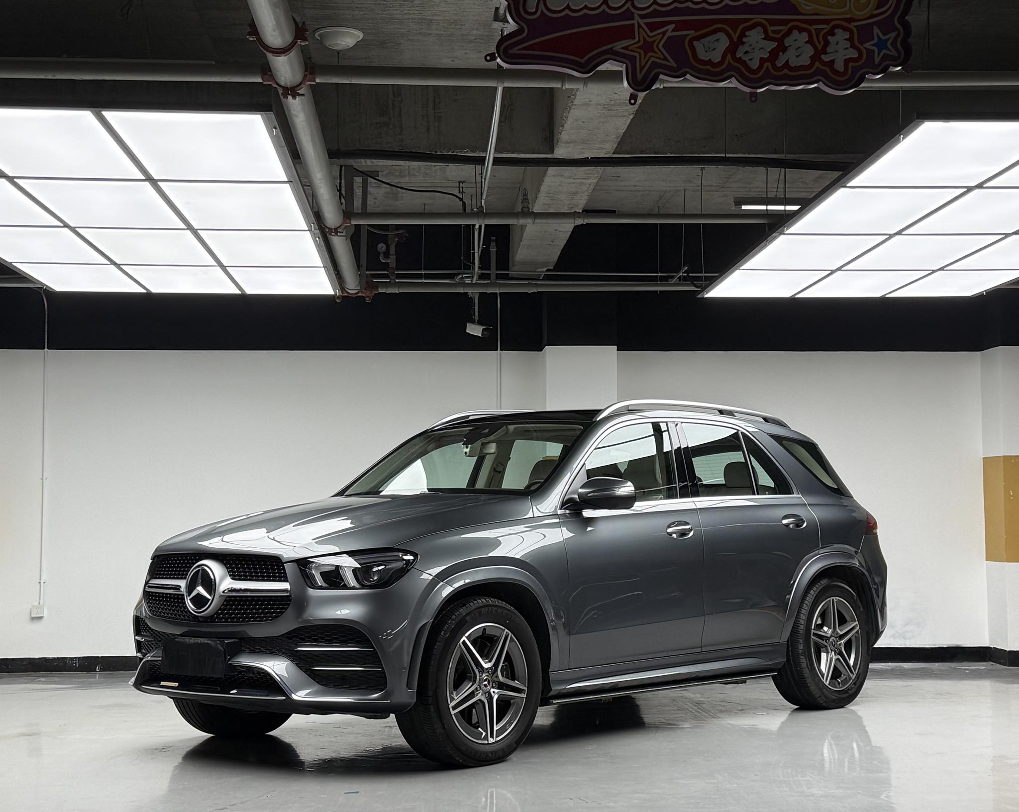 Mercedes-Benz Mercedes-Benz GLE (Import)
