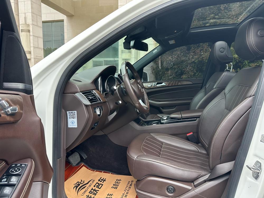 Mercedes-Benz Mercedes-Benz GLE (Import)