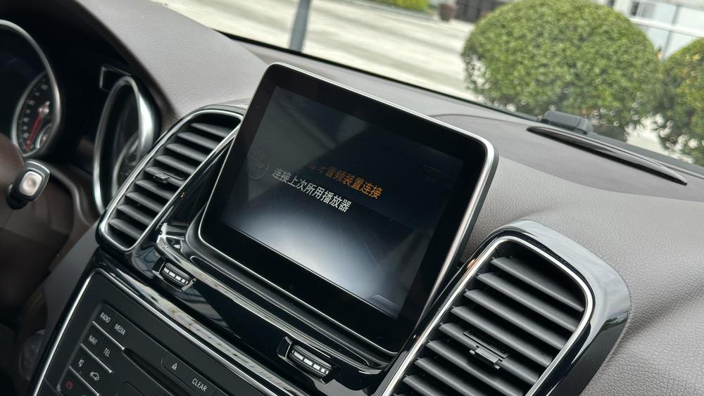 Mercedes-Benz Mercedes-Benz GLE (Import)