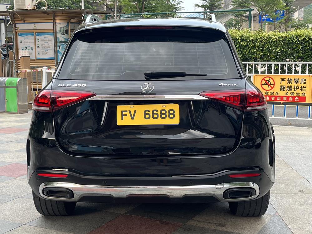 Mercedes-Benz Mercedes-Benz GLE (Import)