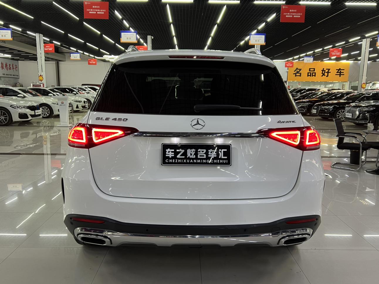 Mercedes-Benz Mercedes-Benz GLE (Import)