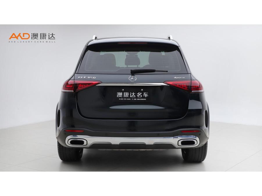 Mercedes-Benz Mercedes-Benz GLE (Import)