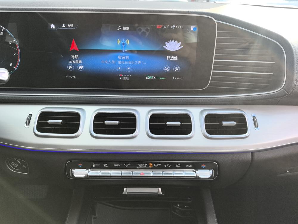 Mercedes-Benz Mercedes-Benz GLE (Import)