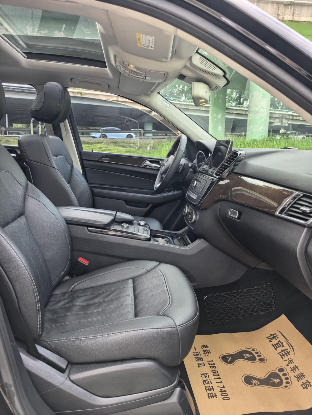 Mercedes-Benz Mercedes-Benz GLE (Import)