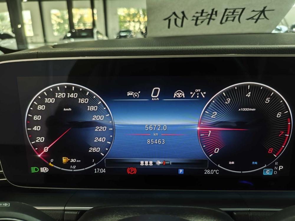 Mercedes-Benz Mercedes-Benz GLE (Import)