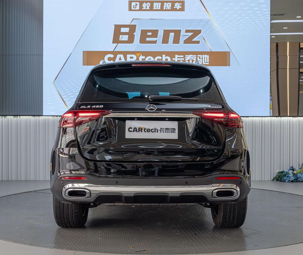 Mercedes-Benz Mercedes-Benz GLE (Import)
