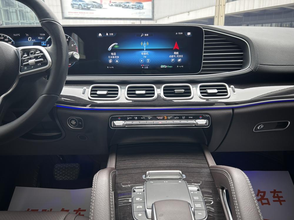 Mercedes-Benz Mercedes-Benz GLE (Import)