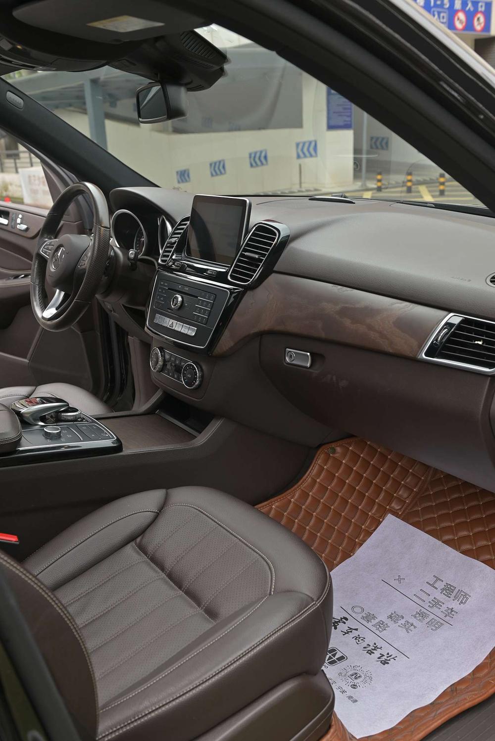 Mercedes-Benz Mercedes-Benz GLE (Import)
