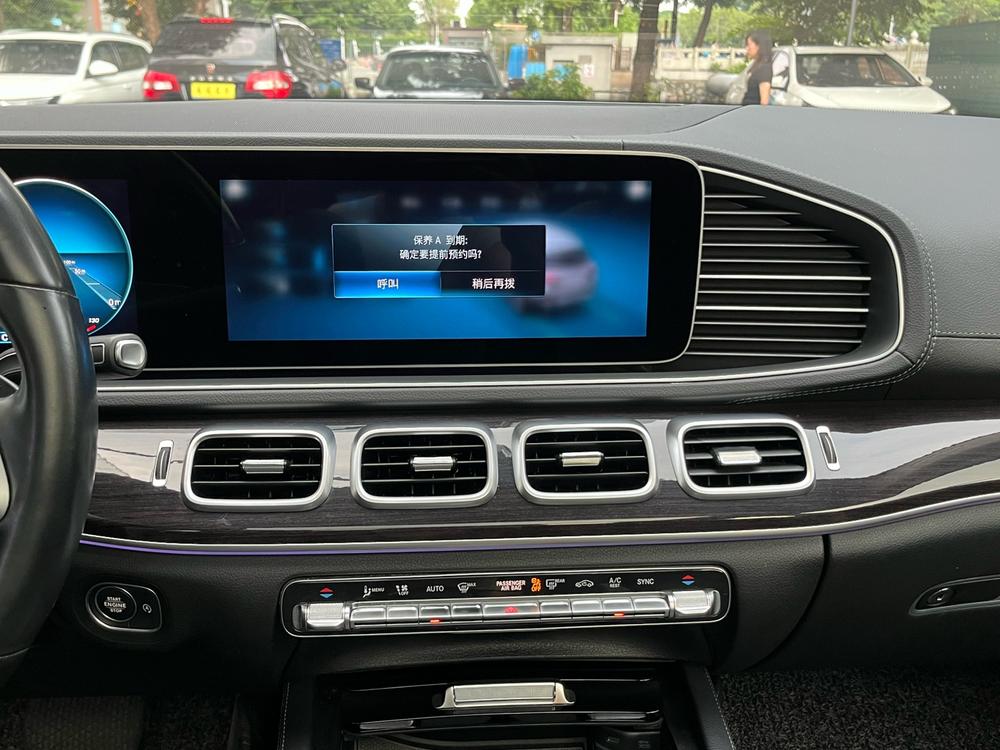 Mercedes-Benz Mercedes-Benz GLE (Import)