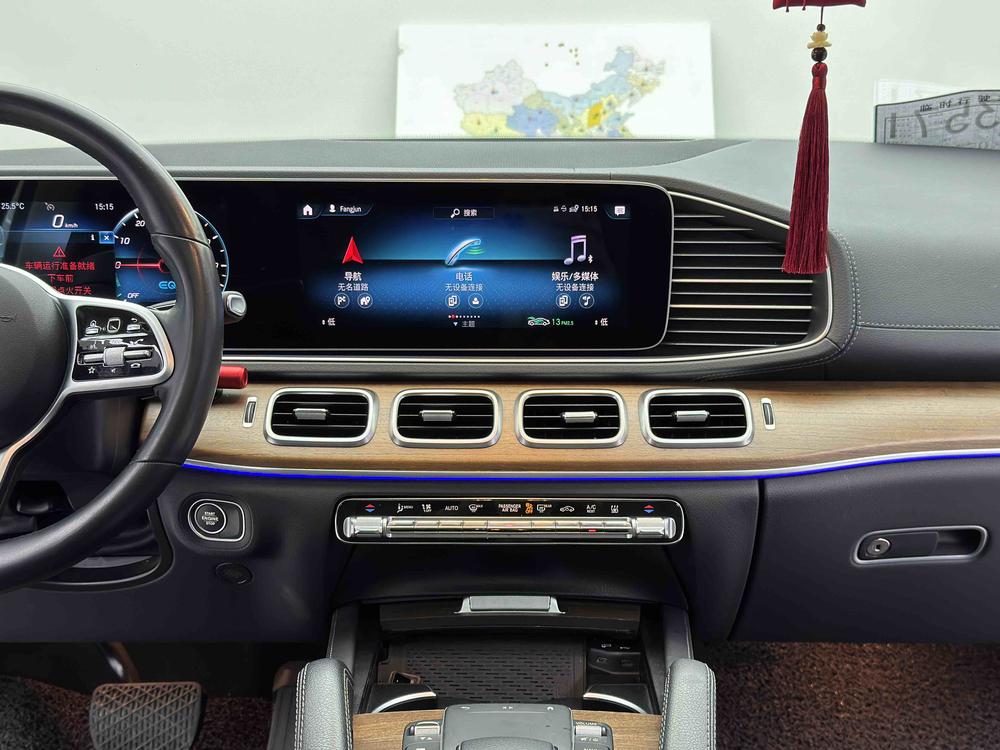Mercedes-Benz Mercedes-Benz GLE PHEV