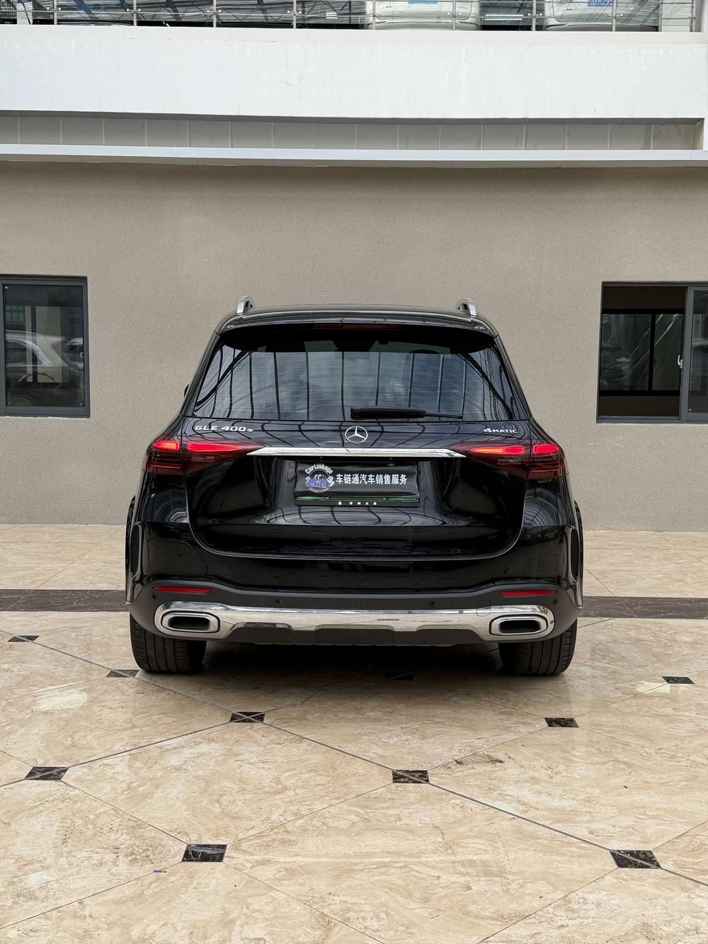 Mercedes-Benz Mercedes-Benz GLE PHEV