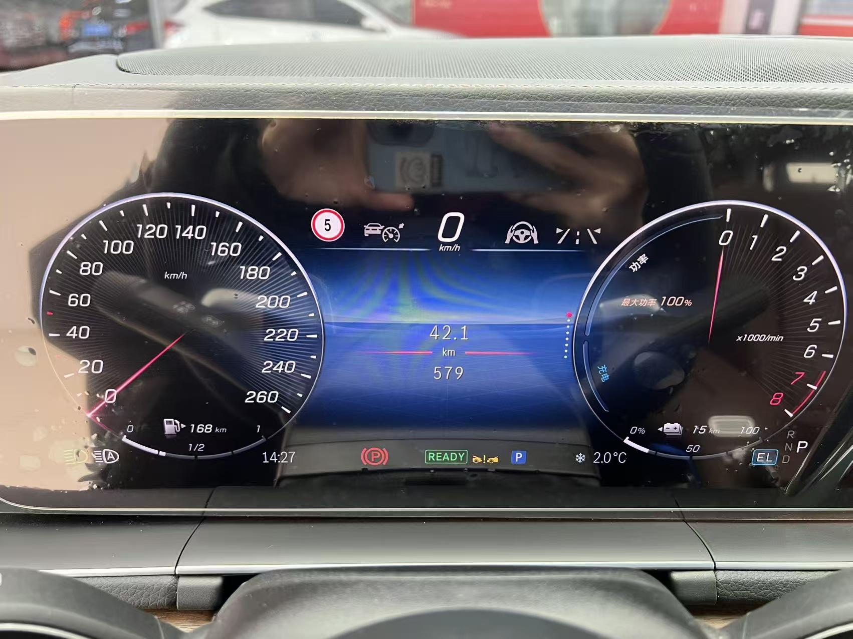 Mercedes-Benz Mercedes-Benz GLE PHEV