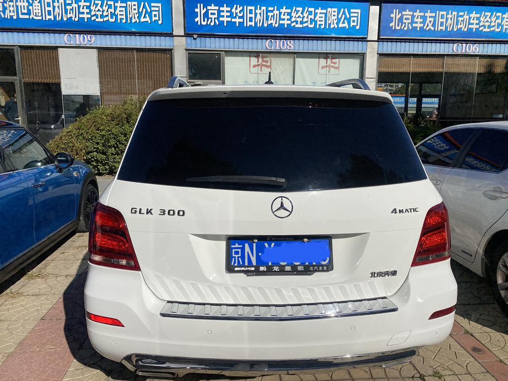 Mercedes-Benz Mercedes-Benz GLK-Class