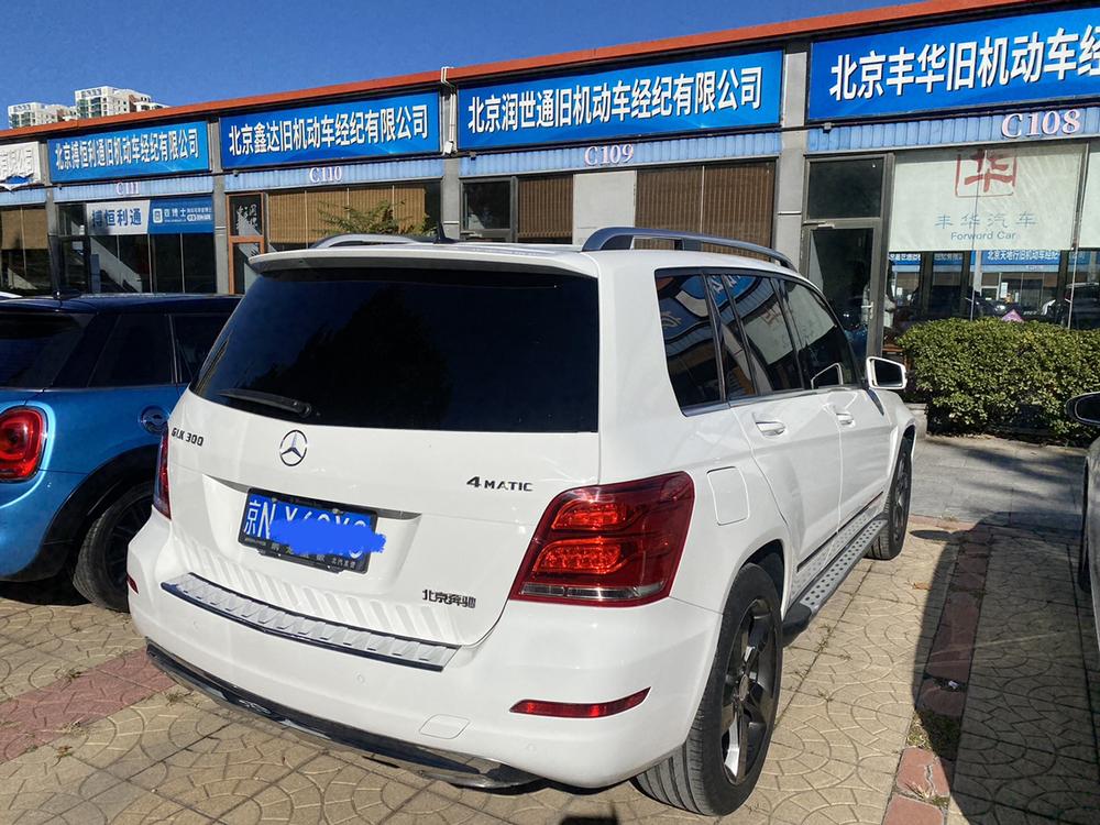 Mercedes-Benz Mercedes-Benz GLK-Class