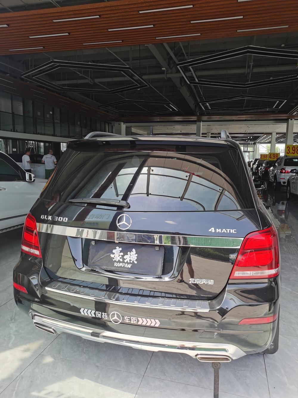 Mercedes-Benz Mercedes-Benz GLK-Class