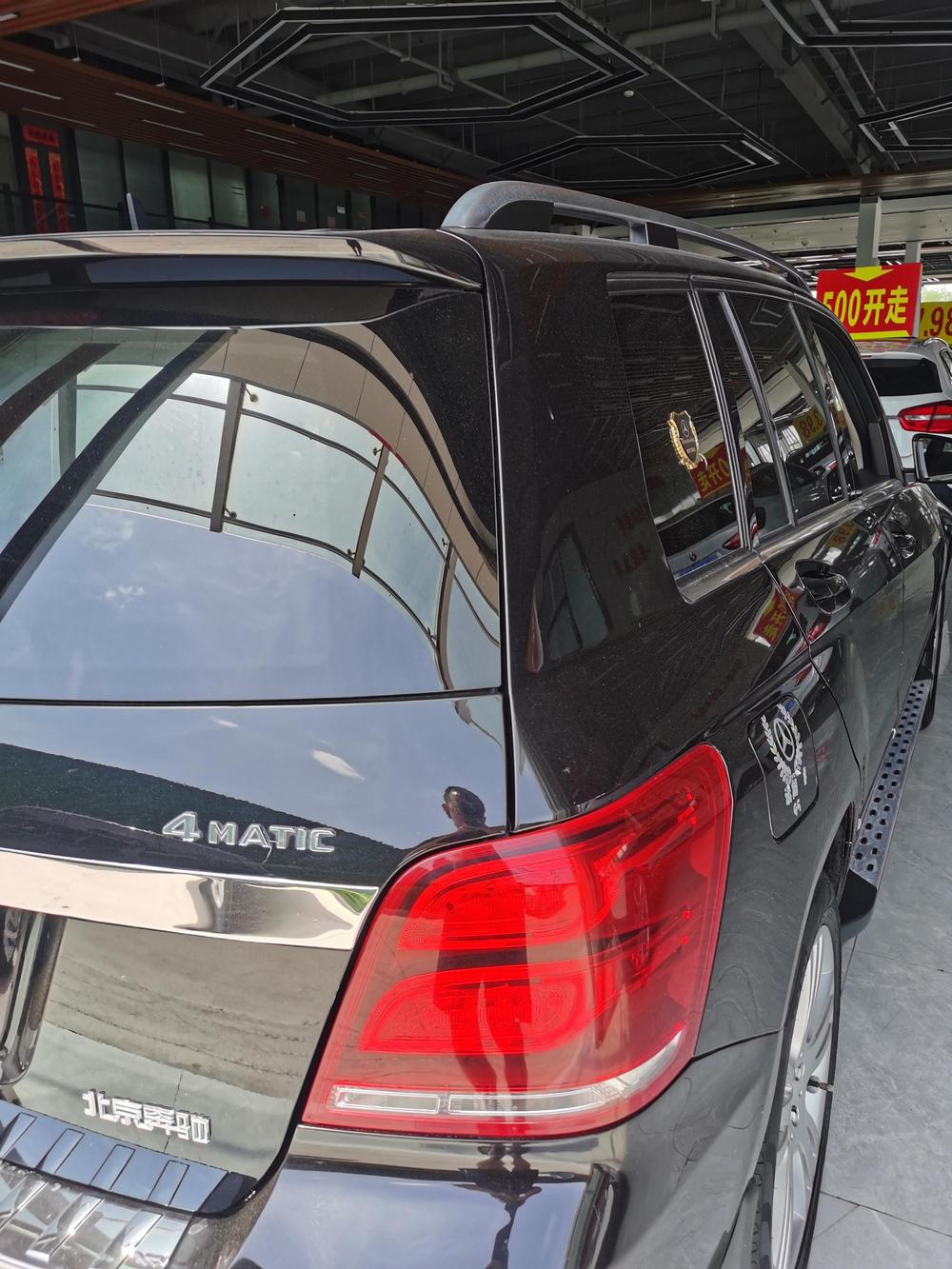 Mercedes-Benz Mercedes-Benz GLK-Class