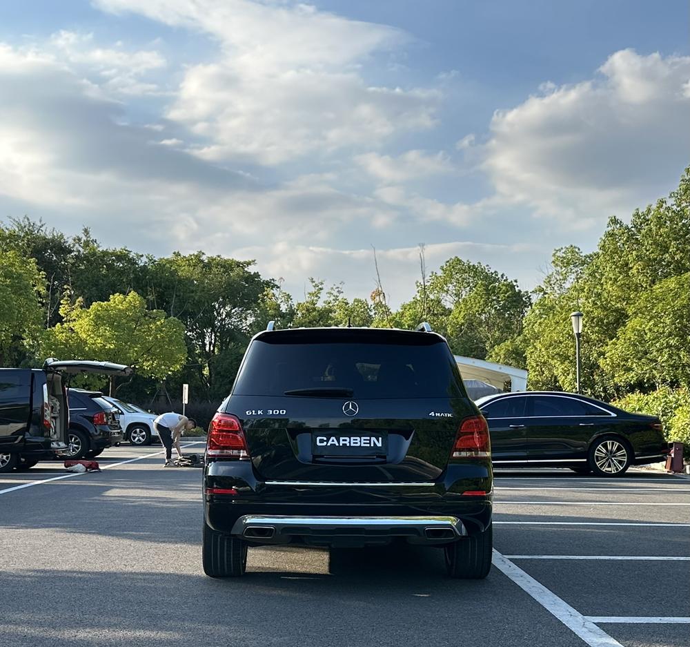 Mercedes-Benz Mercedes-Benz GLK-Class