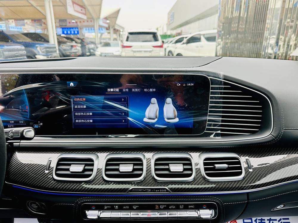 Mercedes-Benz Mercedes-Benz GLS AMG