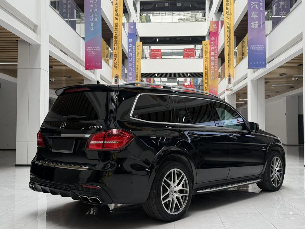 Mercedes-Benz Mercedes-Benz GLS AMG