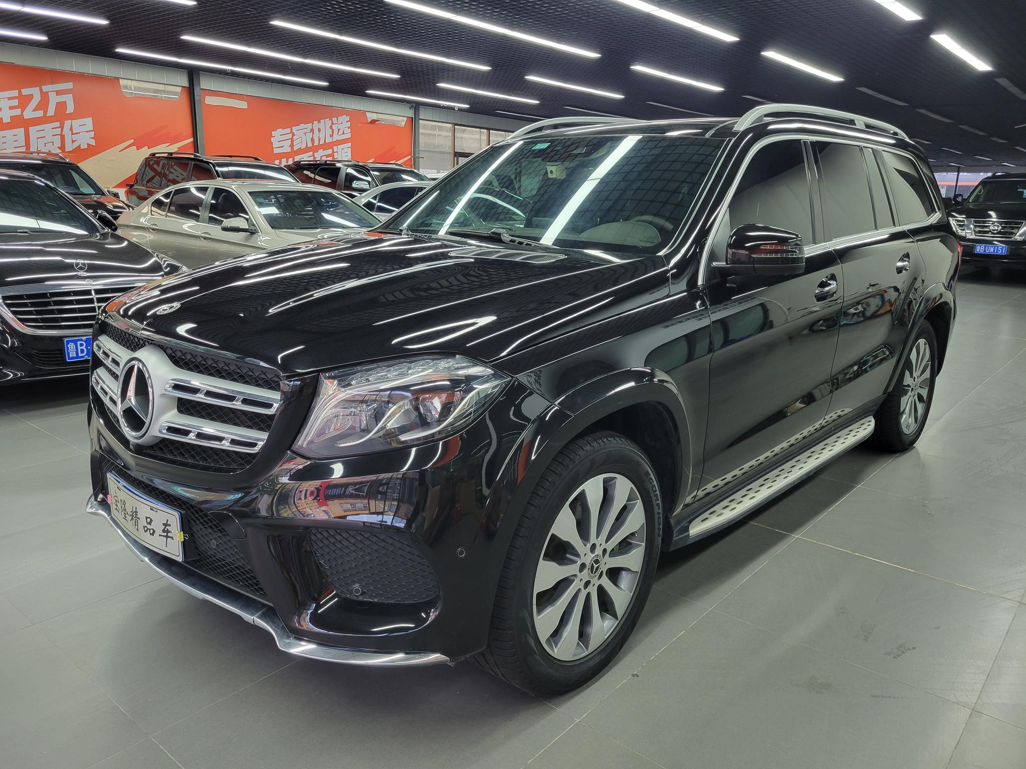 Mercedes-Benz Mercedes-Benz GLS