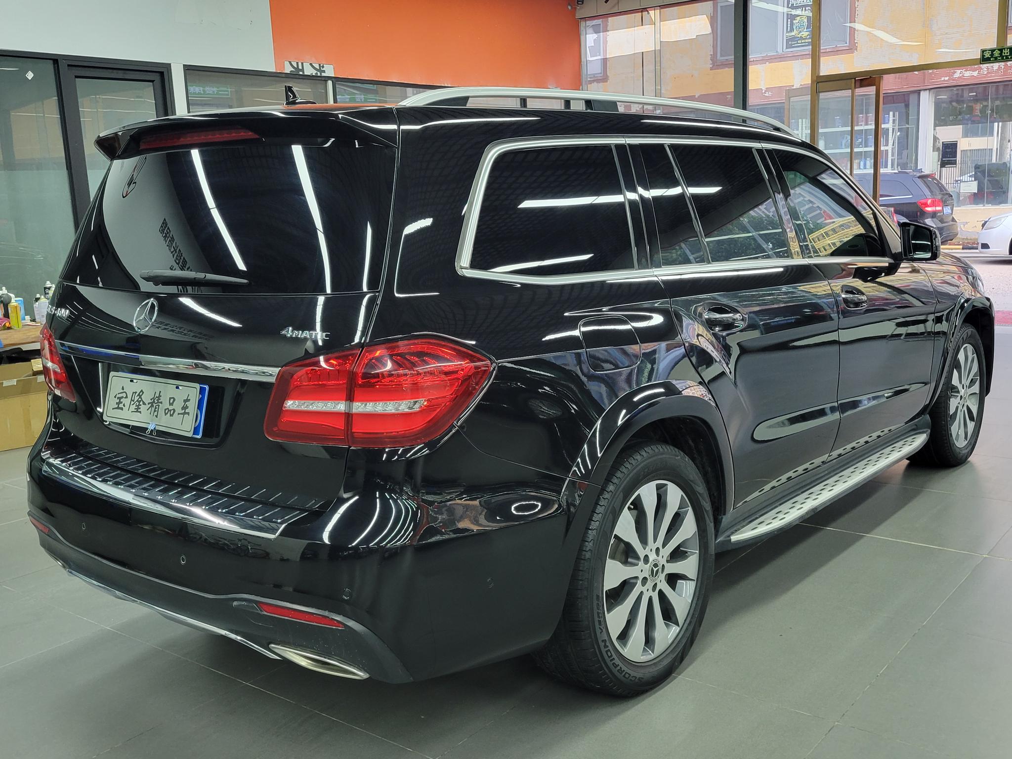 Mercedes-Benz Mercedes-Benz GLS