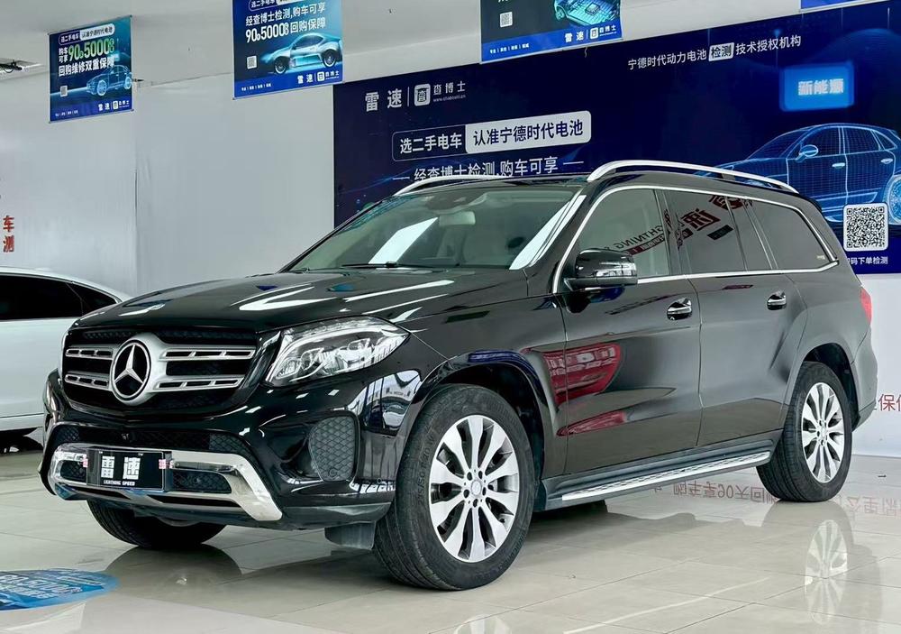 Mercedes-Benz Mercedes-Benz GLS
