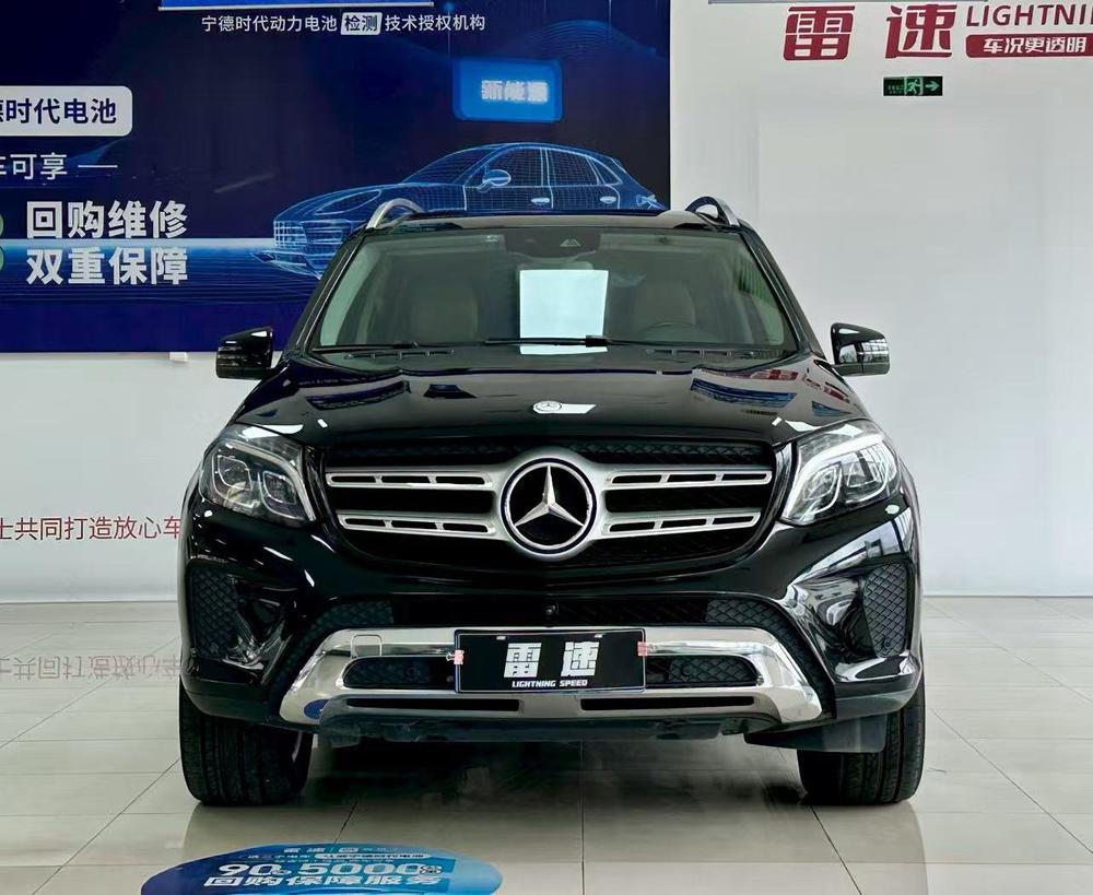 Mercedes-Benz Mercedes-Benz GLS