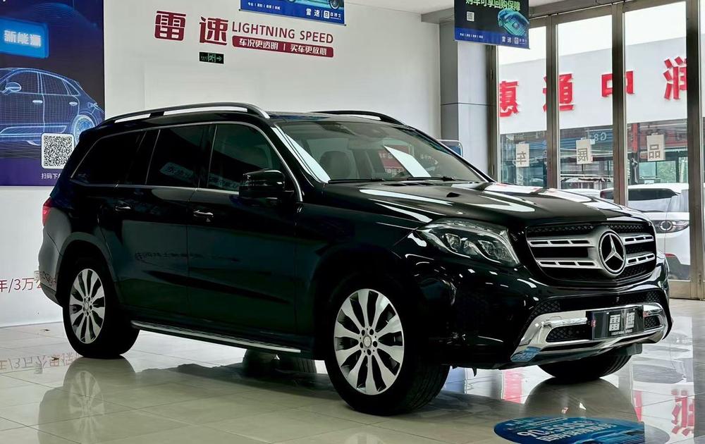 Mercedes-Benz Mercedes-Benz GLS