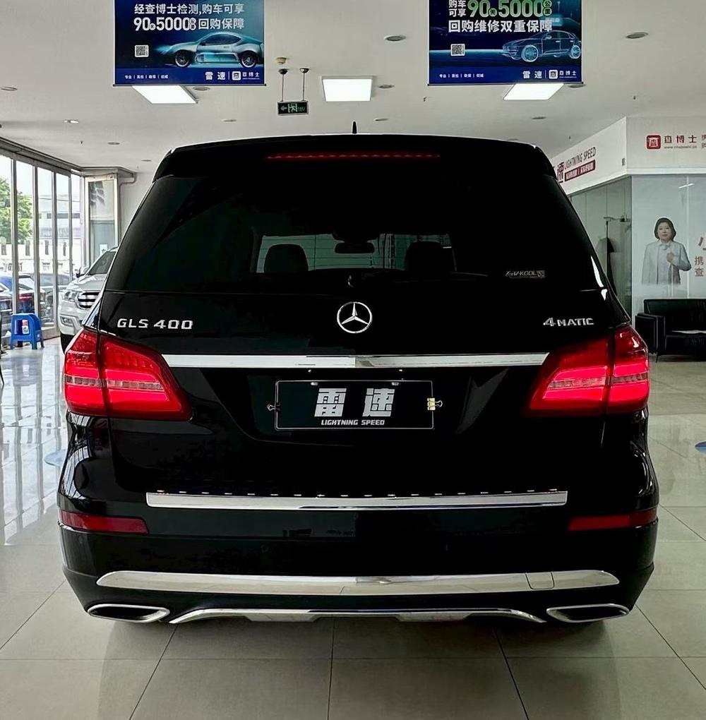 Mercedes-Benz Mercedes-Benz GLS