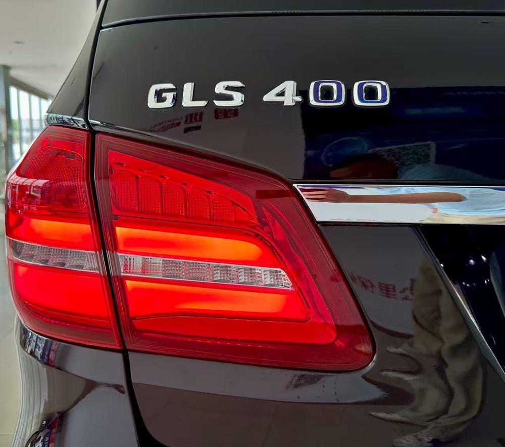Mercedes-Benz Mercedes-Benz GLS