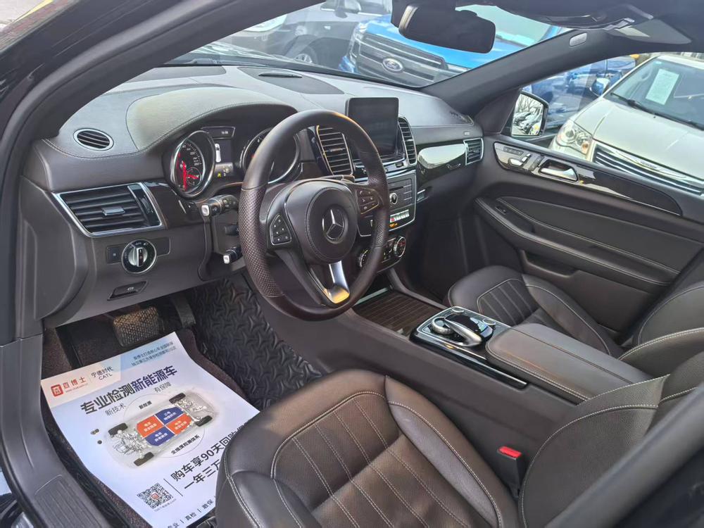 Mercedes-Benz Mercedes-Benz GLS