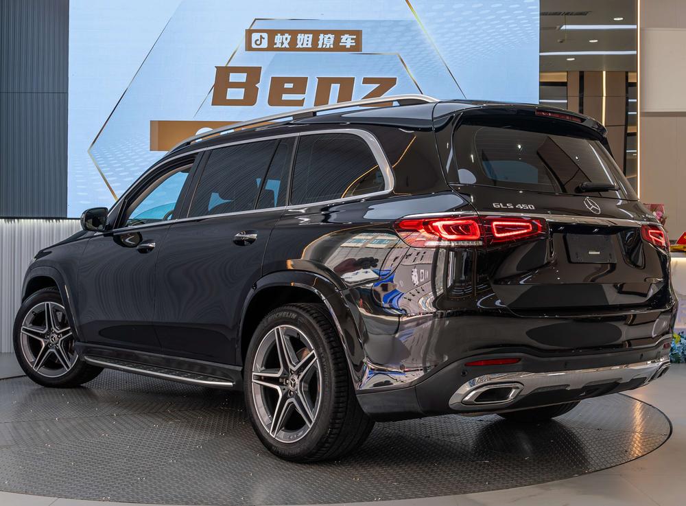 Mercedes-Benz Mercedes-Benz GLS
