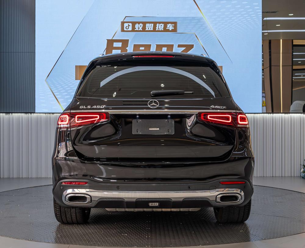 Mercedes-Benz Mercedes-Benz GLS