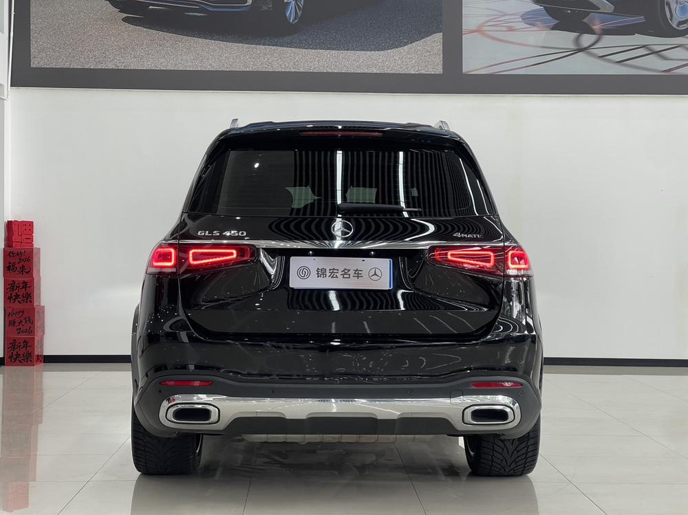 Mercedes-Benz Mercedes-Benz GLS