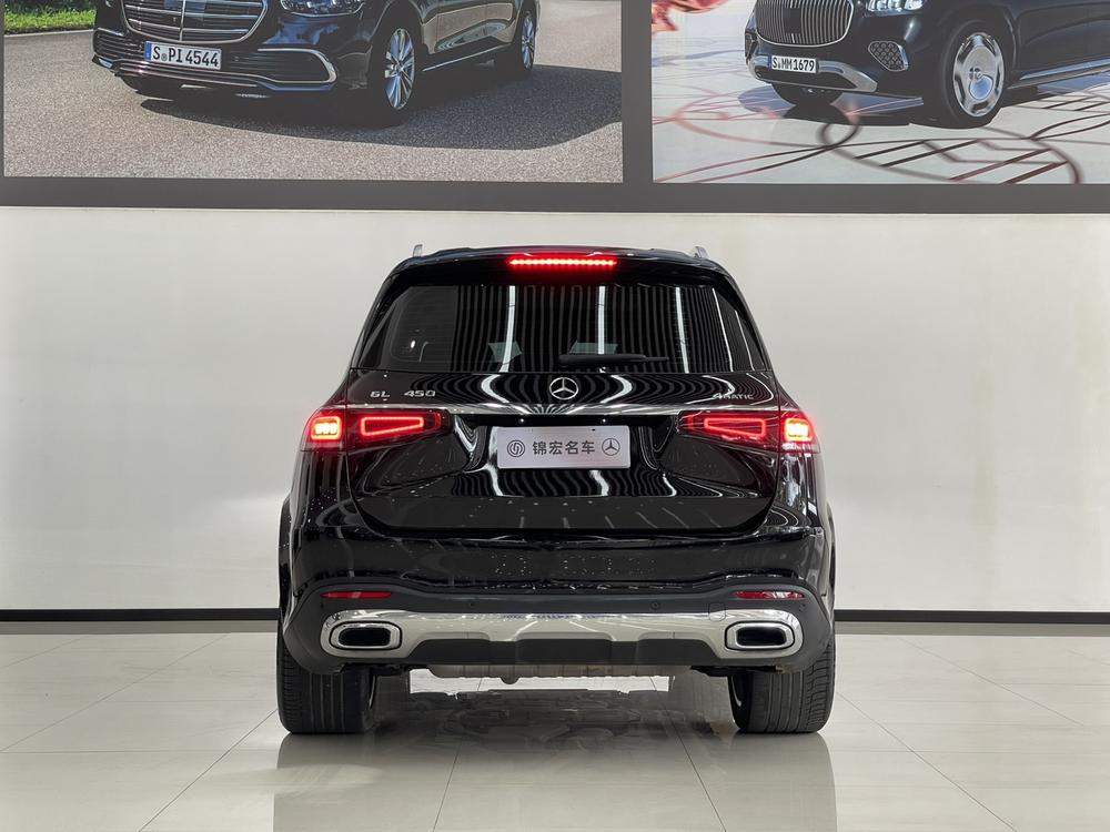 Mercedes-Benz Mercedes-Benz GLS
