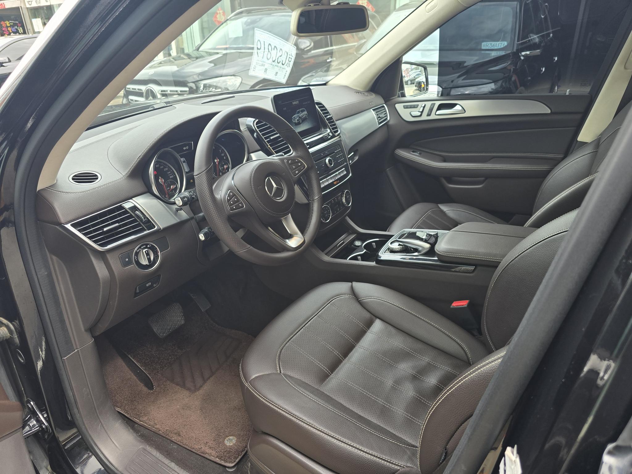 Mercedes-Benz Mercedes-Benz GLS