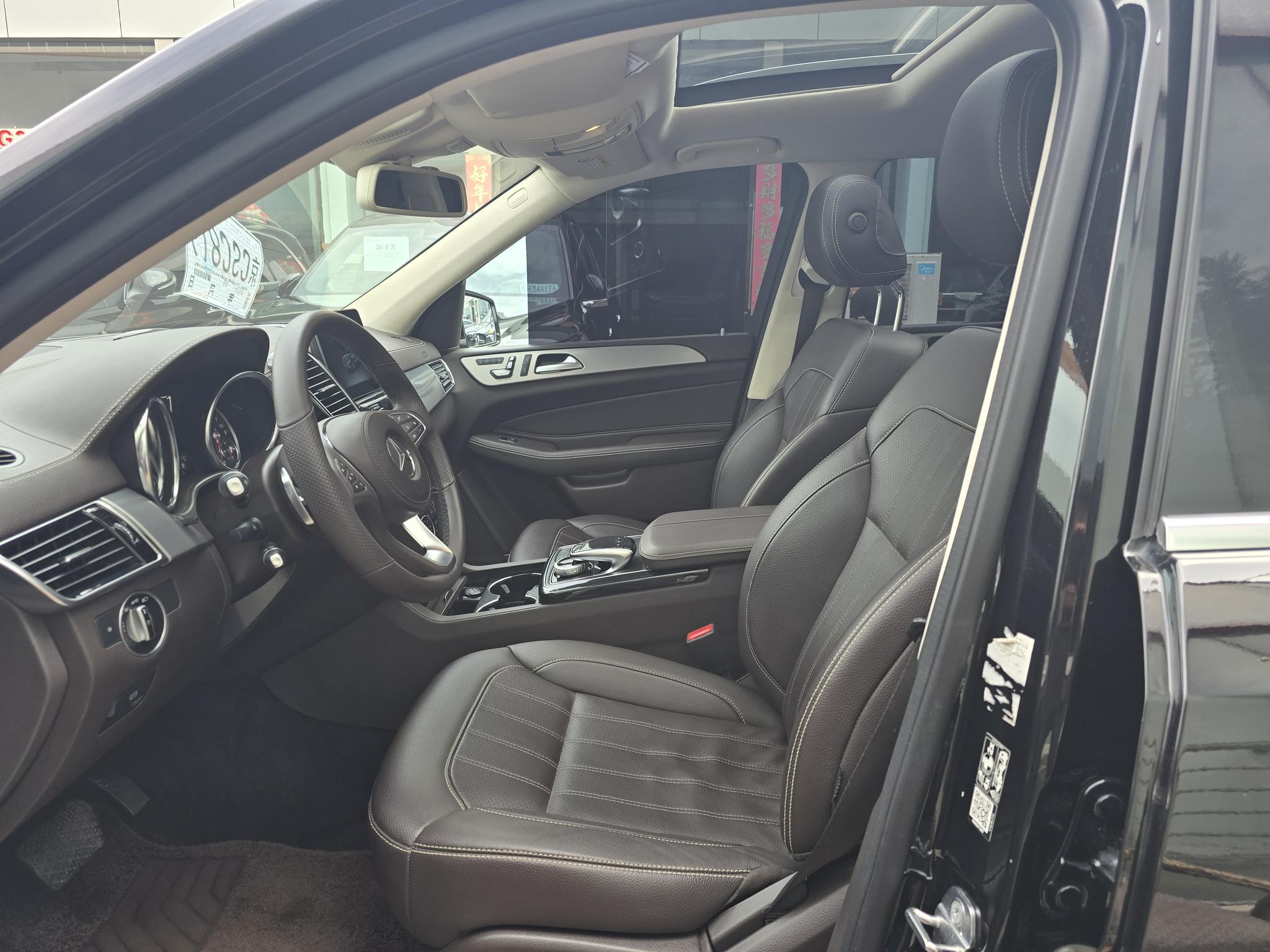 Mercedes-Benz Mercedes-Benz GLS
