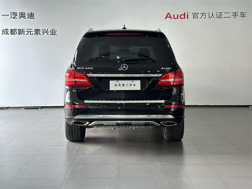 Mercedes-Benz Mercedes-Benz GLS