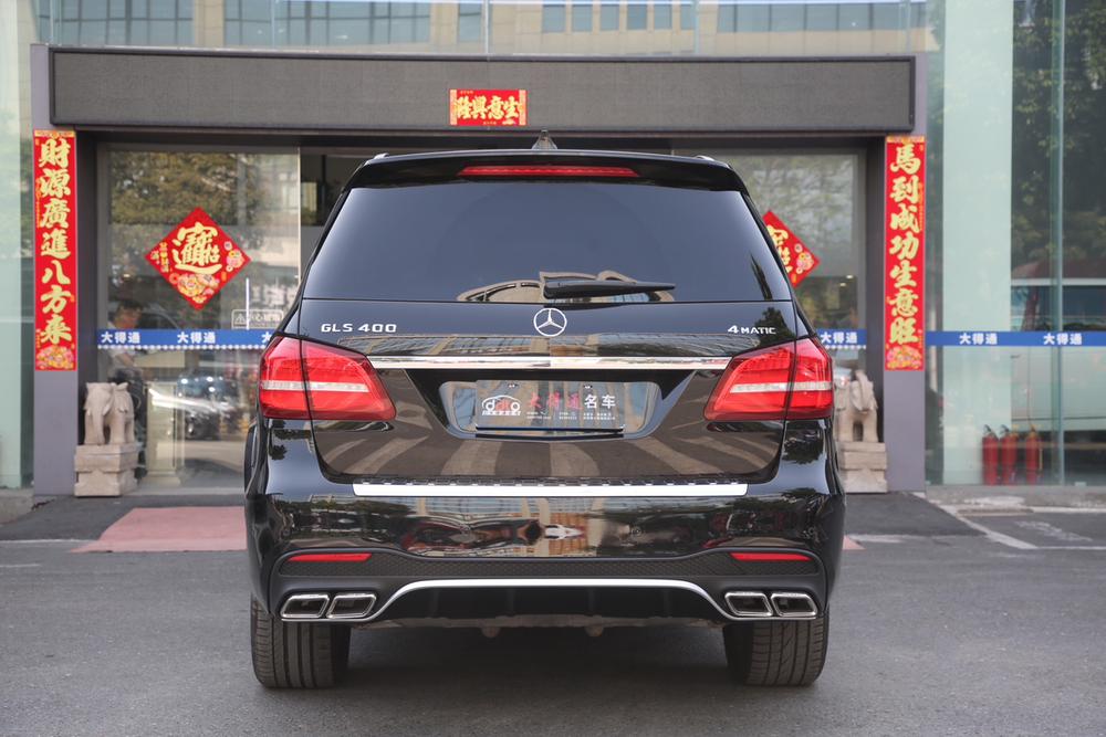 Mercedes-Benz Mercedes-Benz GLS