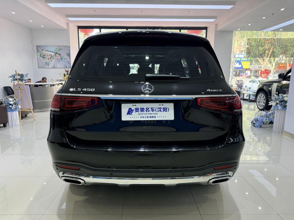 Mercedes-Benz Mercedes-Benz GLS