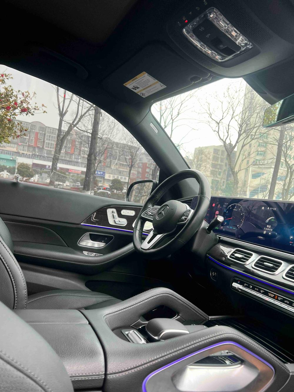 Mercedes-Benz Mercedes-Benz GLS