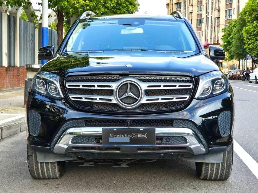 Mercedes-Benz Mercedes-Benz GLS