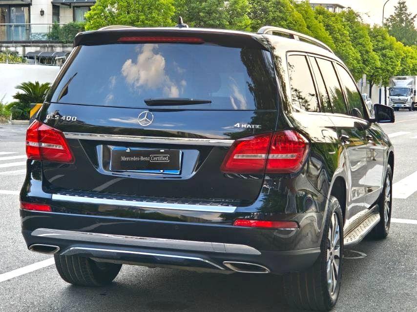 Mercedes-Benz Mercedes-Benz GLS